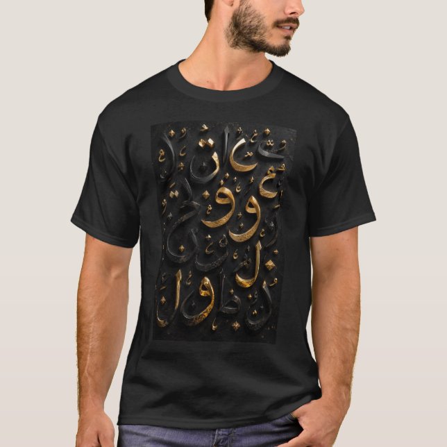 Camiseta Ouro à Meia-Noite Letra Árabe Abstrata 3D (Frente)