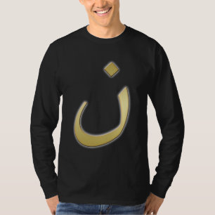 Camiseta Ouro N para Nazarine - no preto