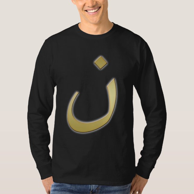 Camiseta Ouro N para Nazarine - no preto (Frente)