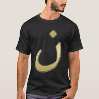 Camiseta Ouro N para Nazarine - no preto