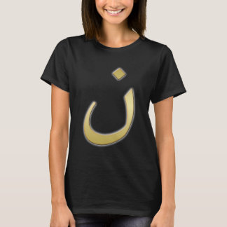 Camiseta Ouro N para Nazarine - no preto