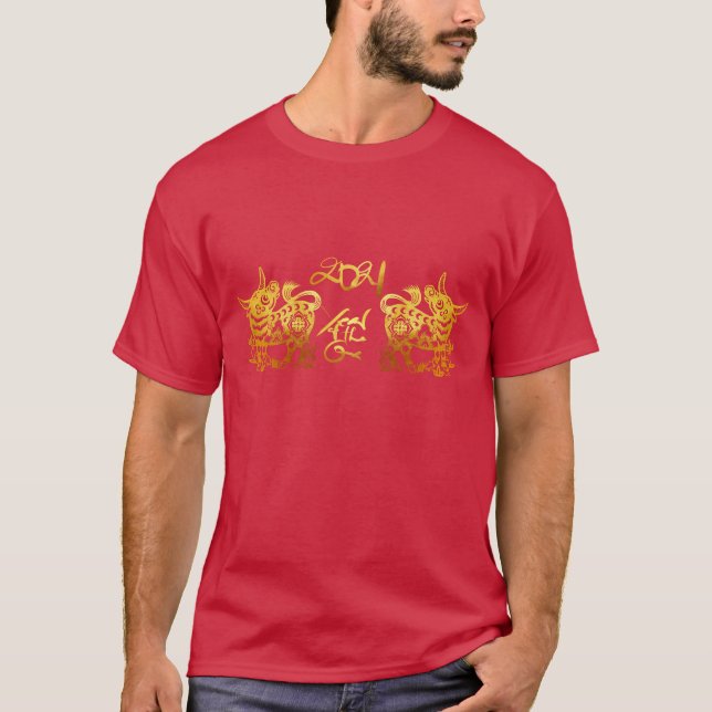 Camiseta Ouro Ox Cortado em Papel Chinês Ano Novo 2021 Home (Frente)