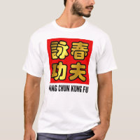 Ouro Wing Chun Kung Fu Fu Fu - Selo de Cera Vermel