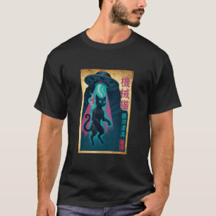 Camiseta Óvni Abduzindo Gato Cibernético Vintage Ficção Cie