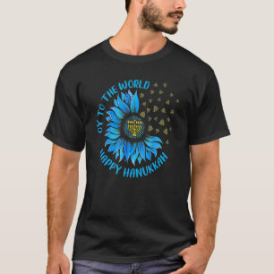 Camiseta Oy To The World Happy Hanukkah Sunflower Menorah J
