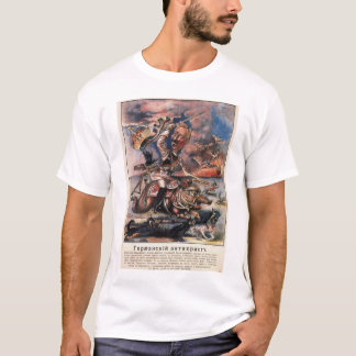 Camiseta P1331 - O poster alemão de Anti-Christ_Propaganda