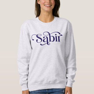Camiseta Paciência Árabe Sabir