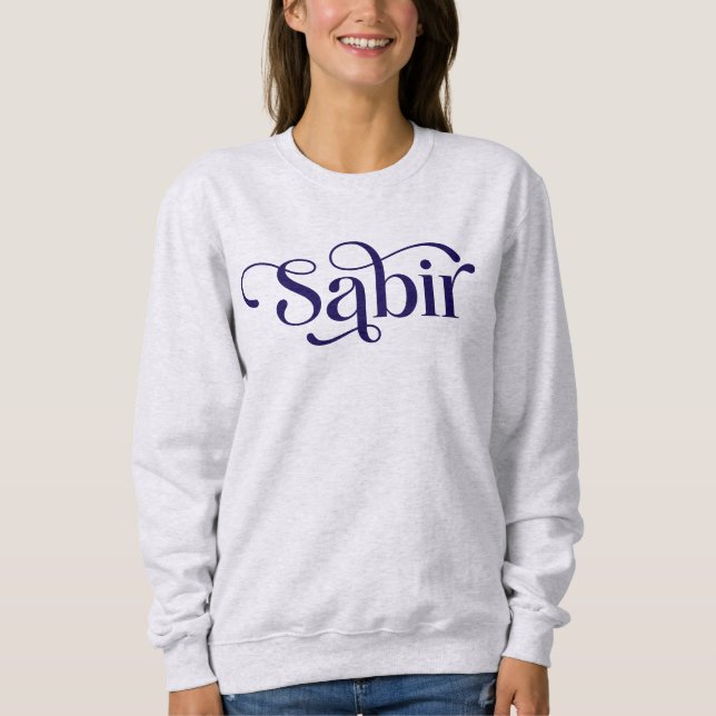 Camiseta Paciência Árabe Sabir (Frente)