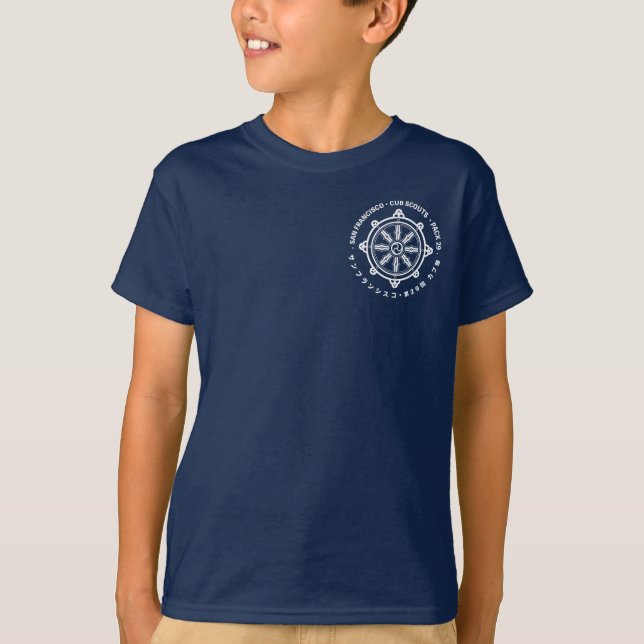 Camiseta Pack 29 - Lotus Kids Short (Frente)