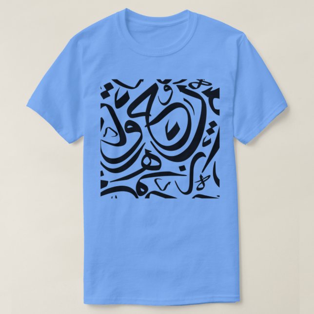Camiseta Padrão de caligrafia árabe ts 2 (Frente do Design)