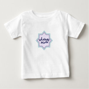 Camiseta Padrão Geométrico Islâmico Azul Escuro