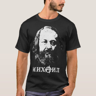 Camiseta Padre Bakunin Do Anarquismo
