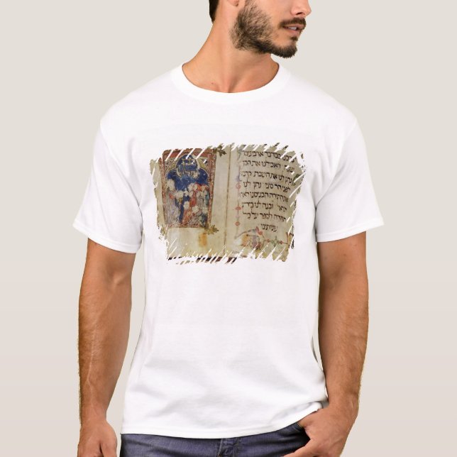 Camiseta Página de um Hagadá (Frente)