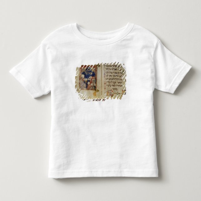Camiseta Página de um Hagadá (Frente)