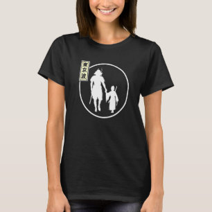 Camiseta Pai e filho guerreiro japonês Samurai