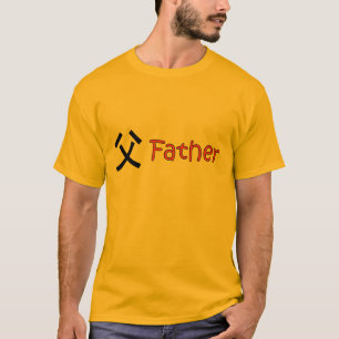Camiseta Pai Kangi