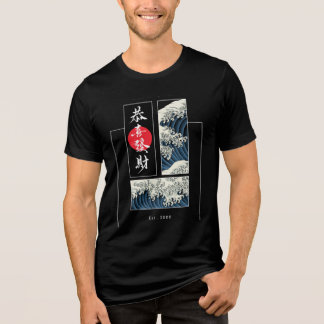 Camiseta Painel da Grande Onda Japonesa Sol Vermelho