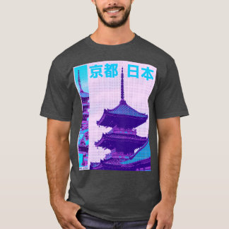 Camiseta Paisagem da Cidade Japonesa