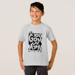 Camiseta Pajem Júnior Jr., cortejo de casamento<br><div class="desc">Camisa moderna de Pajem Júnior Jr. para casamento,  t-shirt com tipografia preta. Um presente perfeito para os membros do seu cortejo de casamento.</div>