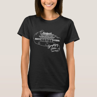 Camiseta Palácio Gyeongbokgung, Seul, Coreia Coração Assina