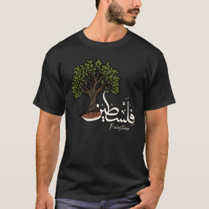 Camiseta Palavra Árabe Palestina com Árvore Oleícola Palest