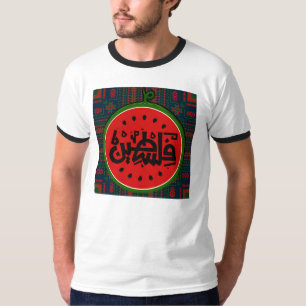 Camiseta Palavra árabe Palestina melancia-Palestina: ف ل س 