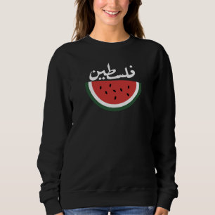 Camiseta Palavra arábica palestiniana melancia-palestiniana