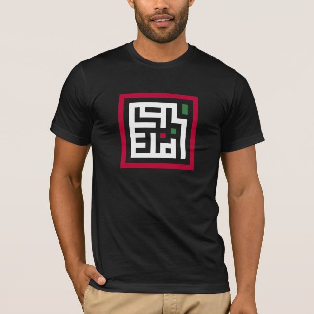 Camiseta Palavra palestiniana em árabe Wordart - bandeira d (Frente)