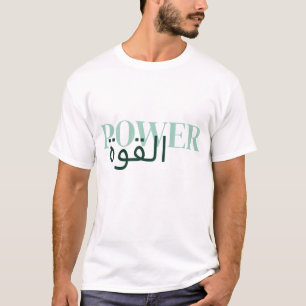 Camiseta palavras árabes e inglesas