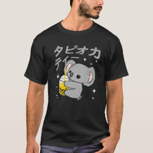 Camiseta Palavras Japonesas Boba Bubble Tea Lover Kawaii Ko