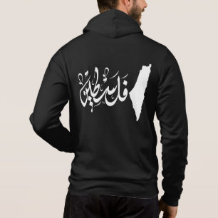Camiseta palestina