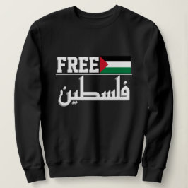 Camiseta Palestina árabe