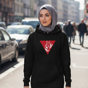 Camiseta Palestina de Triângulo Vermelho Gaza