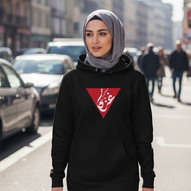 Camiseta Palestina de Triângulo Vermelho Gaza (Criador carregado)