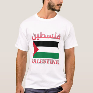 Camiseta Palestina Flag ف ل س ط ي ن árabe e inglês 