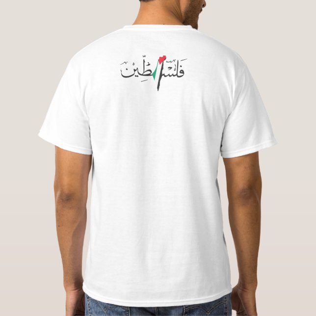 Camiseta Palestina livre (Verso)