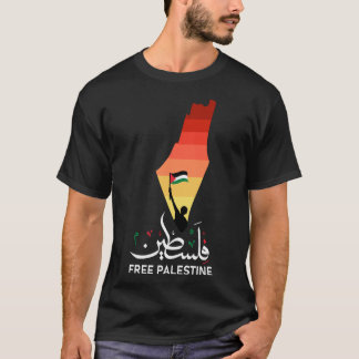 Camiseta Palestina livre, apoio à Palestina, Gaza livre, pá