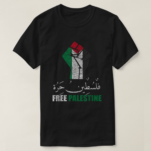 Camiseta Palestina livre apoio árabe Palestina e Gaza (Frente do Design)