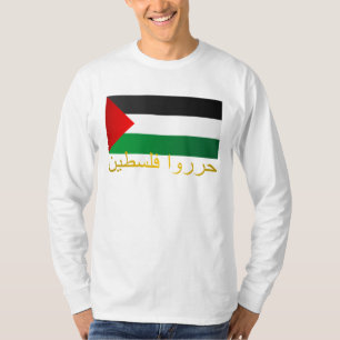 Camiseta Palestina livre (árabe)