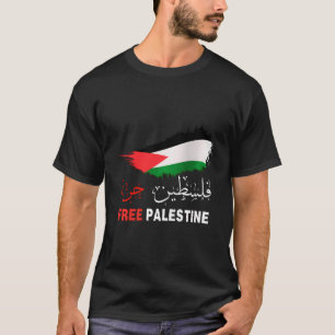 Camiseta Palestina Livre de Gaza em Árabe Liberdade para Ga
