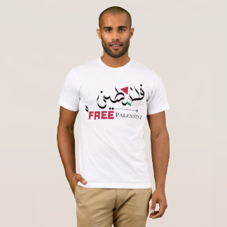 Camiseta Palestina livre, Palestina, bandeira da Palestina,