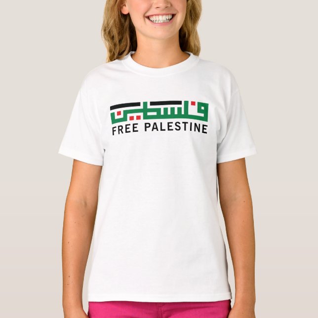Camiseta Palestina será livre (Frente)