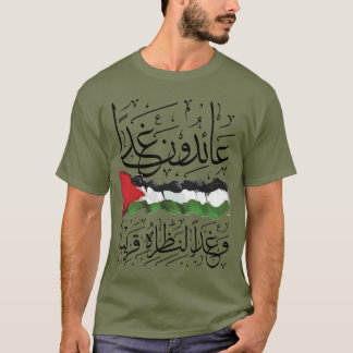 Camiseta Palestina Sinalizador Árabe Caligrafia