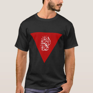 Camiseta Palestina Vermelha Invertida