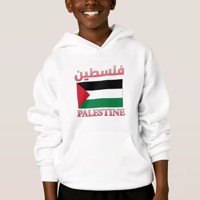 Camiseta Palestine Flag فلسطين Arabic & English WordArt (Frente)