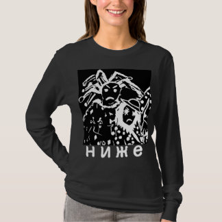CAMISETA PALHAÇO & BUFÃO