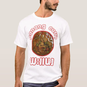 Camiseta Panang Thai Curry ... Comida na rua Tailândia