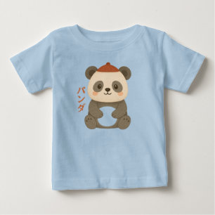 Camiseta Panda Baby