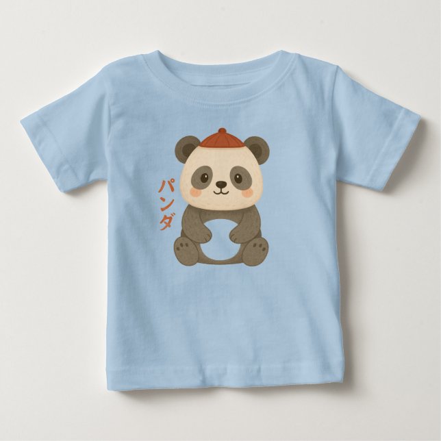 Camiseta Panda Baby (Frente)