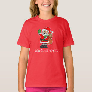 Camiseta Papais noeis de Natal Gregos de Kala Christougenna